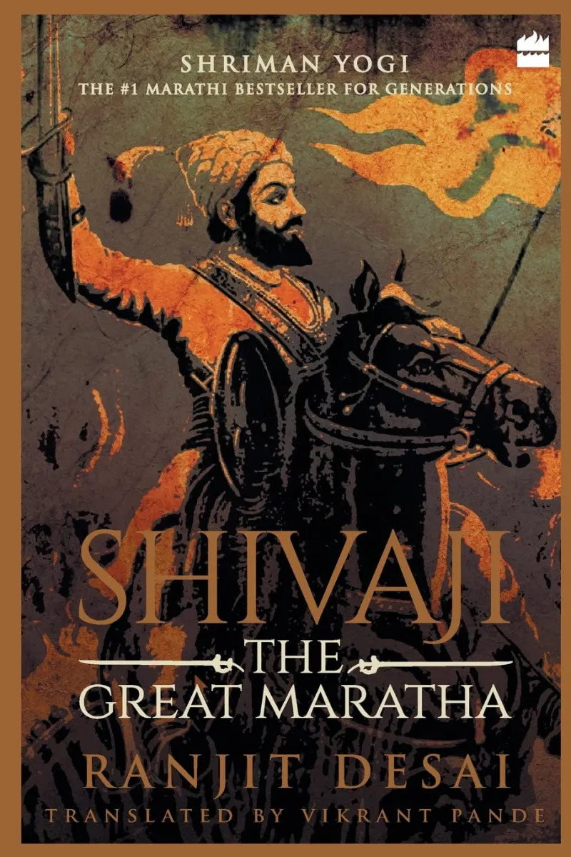 Resenha do livro: Shivaji- O Grande Maratha